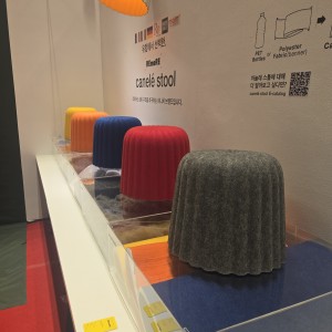 까눌레 스툴-키즈